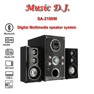 MUSIC DJ ลำโพง 2.1CH SPEAKER Bluetooth+FM,USB รุ่น SA-2100W (กลุ่ม4)