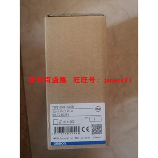 รีเลย์โซลิดสเตท G3PE-525B G3PF-525B DC24
