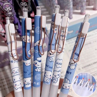 Kawaii ปากกาหมึกเจล 0.5 มม. ลายการ์ตูนสุนัขน่ารัก สีฟ้า เครื่องเขียนสํานักงาน โรงเรียน