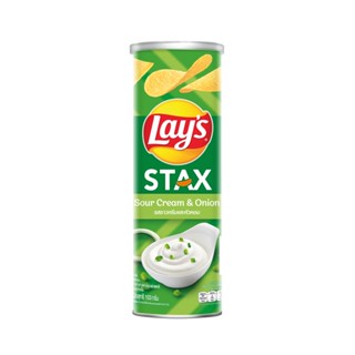 เลย์สแตคส์มันฝรั่งซาวครีมหัวหอม LAYS 103 ก.STAX SOUR CREAMONION103G.