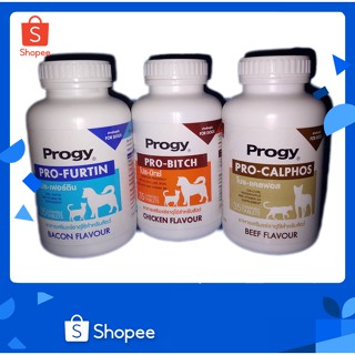 Progy อาหารเสริมแร่ธาตุสำหรับสัตว์เลี้ยง 1 กระปุก 35 เม็ด