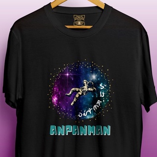 [E22-016] ANPANMAN ASTRONAUT INSPIRED UNISEX TSHIRT | BWS_02