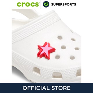 CROCS Jibbitz Pink Star ตัวติดรองเท้า