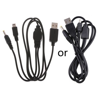 Rr 2-in-1 สายชาร์จ USB แบบพกพา สําหรับ PSP 1000 2000 3000