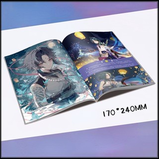 Xiao picture album Genshin Impact new bookmark gift animation souvenir animation collection Liyue Art book