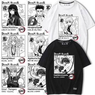 Demon Slayer☃◑Ghost Slayer joint short-sleeved T-shirt men s and women s new Tomioka Yiyong anime ar_08