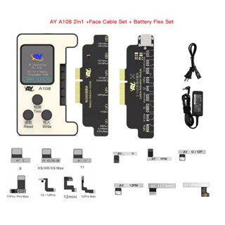 สําหรับ AY A108 กล่องบอร์ดอะแดปเตอร์โทนเสียง 7-11 12-13 ใช้เฉพาะ AY108 โปรดทราบว่าการซื้อเป็นบอร์ดแยกต่างหากเท่านั้น