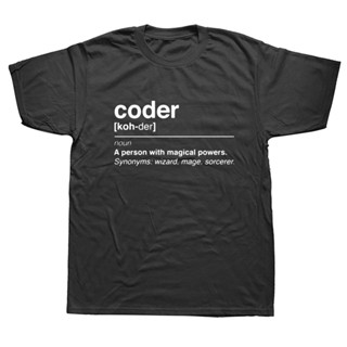 เสื้อยืดพิมพ์ลายแฟชั่น เสื้อยืดแขนสั้น ผ้าฝ้าย พิมพ์ลายโปรแกรมเมอร์ Coder A Person สําหรับผู้ชาย_02