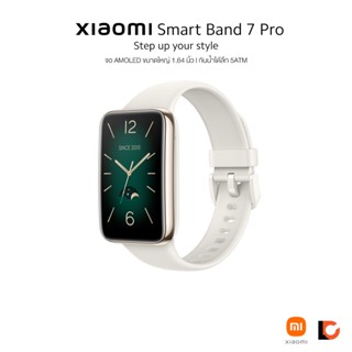 XIAOMI Smart Band 7 Pro สมาร์ทวอทช์ | จอ AMOLED 1.64", 110+ โหมดออกกำลังกาย, กันน้ำระดับ 5ATM, แบตใช้งานได้นาน 12วัน