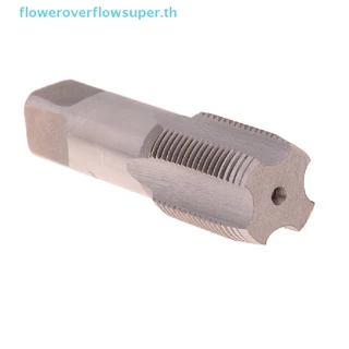 Fsth G1/8 1/4 3/8 1/2 3/4 HSS ท่อเทเปอร์ ต๊าป BSP สกรูเกลียวโลหะ เครื่องมือตัด ขายดี