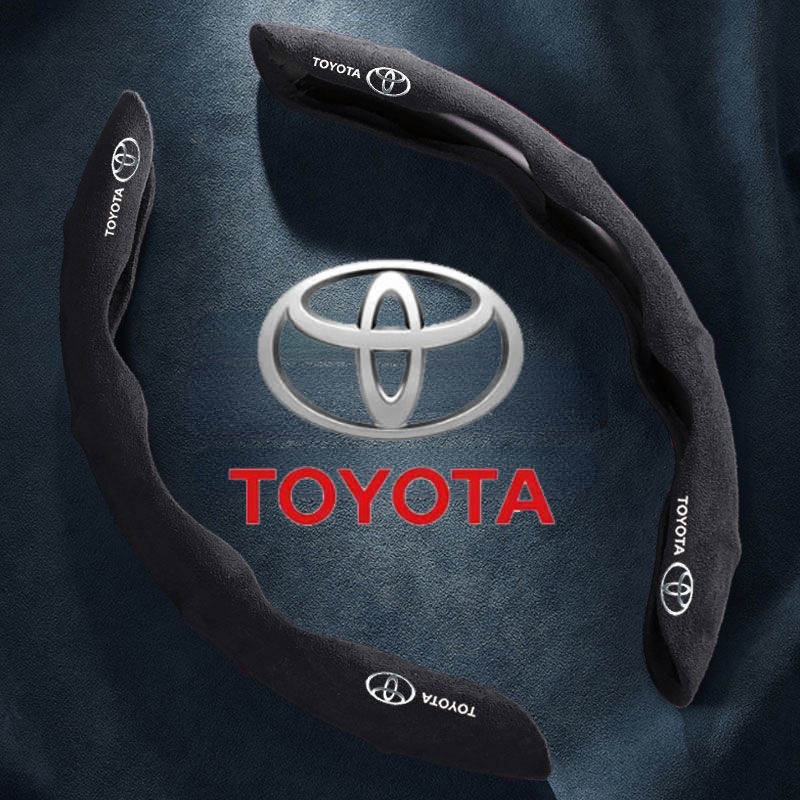 [ Toyota ] ปลอกหนังหุ้มพวงมาลัยรถยนต์ สําหรับ Vios Altis Corolla Cross Hilux Camry