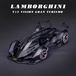 โมเดลรถยนต์ Maisto 1:18 Lamborghini V12 VISION GRAN TURISMO supercar สีดํา