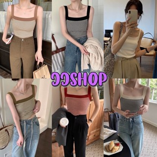 JJ shop 💜พร้อมส่ง เสื้อกล้าม ไหมพรม ดีเทลแนวเสื้อ ลายและเรียบๆ ใส่แมทง่าย "2896-2"