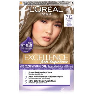 ลอรีอัล 7.12LOREAL เอกซ์เซลเล้นซ์ แอชซูพรีม EXCELLENCE ASHSUPREME 7.12