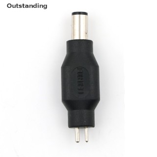 Outstanding อะแดปเตอร์ปลั๊กชาร์จ DC AC 2 Pin 7.4 มม. สําหรับโน้ตบุ๊ก แล็ปท็อป
0
0
0
0
0 ใหม่