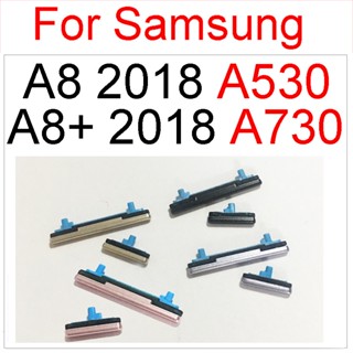 ปุ่มปรับระดับเสียงด้านข้าง เปิดปิดเครื่อง สําหรับ Samsung Galaxy A8 2018 A530 A8Plus A8+ 2018 A730 1 ชุด (2 ชิ้น)