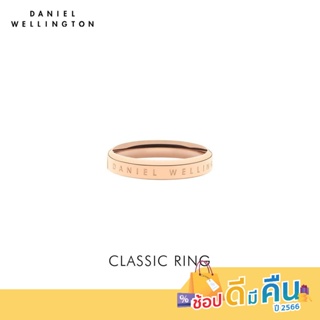 (ทักแชทรับโค้ด) Daniel Wellington แหวน CLASSIC RING 50 มม สีโรสโกลด์