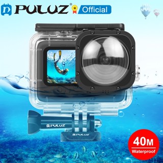 Puluz เคสป้องกัน กันน้ํา 40 เมตร พร้อมหัวเข็มขัด และสกรู สําหรับ GoPro HERO11 10 9 Black Max Lens Mod Cover PU559