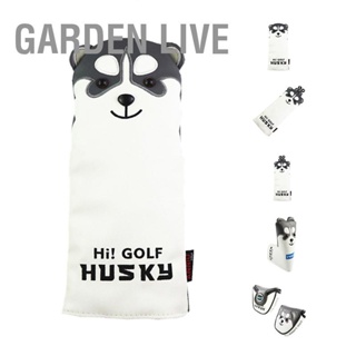 GARDEN LIVE ฝาครอบหัวกอล์ฟกันน้ำรูปสุนัขน่ารักตัวป้องกันหัวกอล์ฟ PU Super Fleece Golf Putter Cover สำหรับกลางแจ้ง