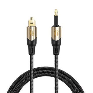 Toslink to Mini Toslink cable 5M SPDIF ออปติคอล Toslink to Mini Toslink สายสัญญาณเสียงดิจิตอล