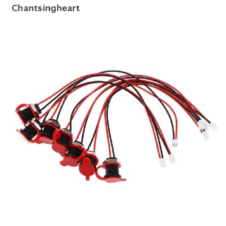 &lt;Chantsingheart&gt; ซ็อกเก็ตชาร์จ USB-C TYPE-C 5A พร้อมน็อตล็อค M11 ลดราคา