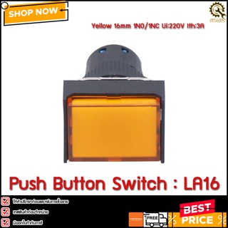 Push Button Switch LA16/Yellow ,ø16mm 1NO/1NC