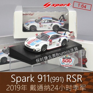 โมเดลรถแข่ง Spark 1: 64 Detona 24 Hours 911 991 RSR สําหรับ Porsche 2019