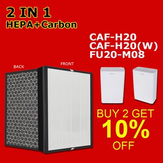 Lifesupplycn ไส้กรองคาร์บอน HEPA แบบเปลี่ยน สําหรับ Toshiba CAF-H20, CAF-H20(W) FU20-M08 2IN1