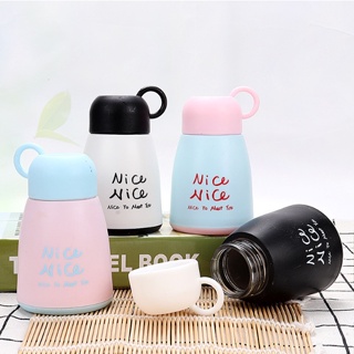 YIWUSHOP ปลีก/ส่ง กระบอกน้ำ ขวดน้ำ แก้วน้ำลายNICE แบบพกพา ในเป็นแก้ว ขนาด 420 ML 0674