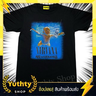 เสื้อวง NIRVANA เด็กว่ายน้ำ สั่งทำพิเศษไม่มีตะเข็บข้าง ใส่ได้ทั้งชายและหญิง_01