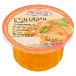 เอ็มไพร์แยมส้ม JAM 120 กรัมEMPIREORANGE 120 G.