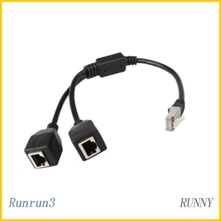 Runny อะแดปเตอร์แยกอีเธอร์เน็ต RJ45 1 เป็น 2 พอร์ต 0.25 ม. สําหรับคอมพิวเตอร์