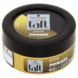 ทัฟท์ POMADE โพเมด แว็กซ์75มล.TAFT WAX 75ML