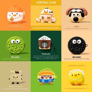 Compatible with AirPods 3 Case Cartoon Starbucks Creative Astronaut Duck Compatible with AirPods Pro Silicone Soft Case Protective Case Shockproof Case Protective Case Cartoon McDonalds Coffee Compatible with AirPods 1/2 Cover Soft Case Protective Case