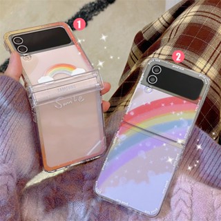 เคสโทรศัพท์ PC แบบแข็ง กันกระแทก ลายหน้ายิ้ม สีรุ้ง สําหรับ Samsung Galaxy Z Flip 4 3 5G Z