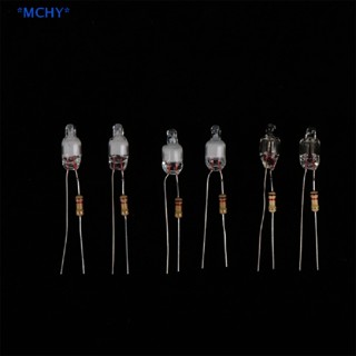 Mchy&gt; ใหม่ หลอดไฟนีออน 6 มม. สีเขียว สีแดง สีฟ้า 10 ชิ้น