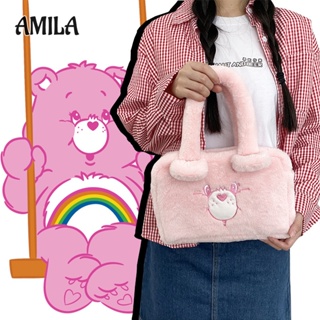 AMILA carebears ตุ๊กตาหมีใหม่กระเป๋าถือผู้หญิงกระเป๋าสะพายน่ารักความจุขนาดใหญ่