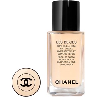 Chanel ไพรเมอร์ สีเบจ แฟชั่นใหม่ 30 มล. B10#-BD01#