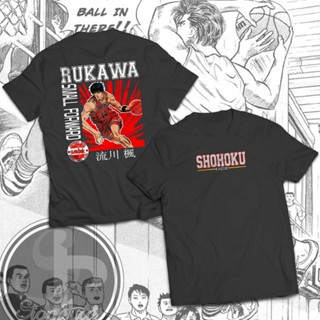 Signatura Tees Anime Shirts Slam Dunk Series | Shohoku Kaede Rukawa Shohoku Shirt Design_09