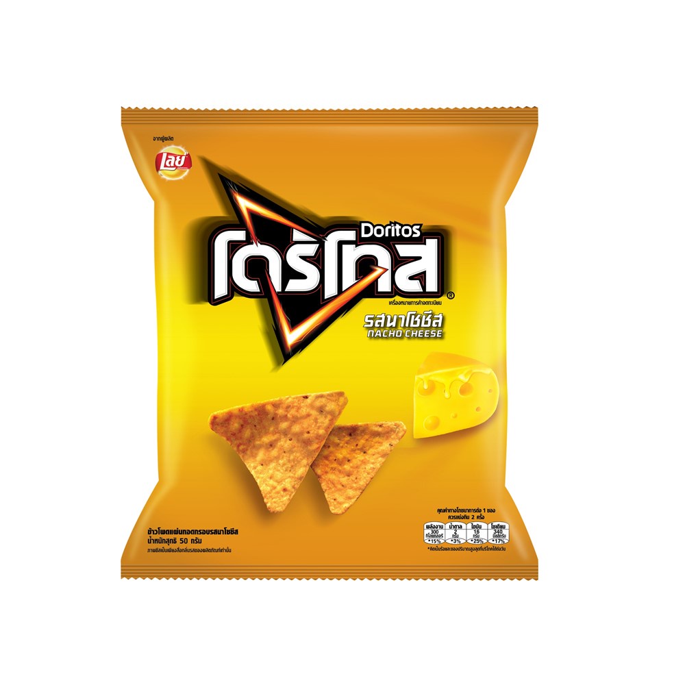 โดริโทสรสนาโชชีส DORITOS 50 กรัมNACHO CHEESE 50G.