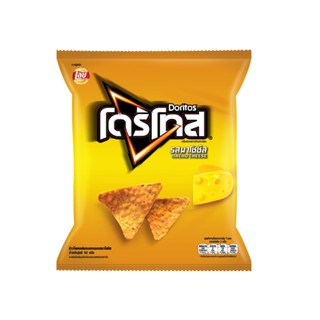 โดริโทสรสนาโชชีส DORITOS 50 กรัมNACHO CHEESE 50G.