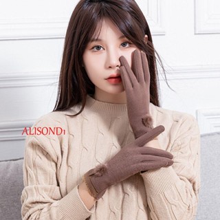 Alisond1 ถุงมือหนังนิ่ม อบอุ่น ระบายอากาศ ผู้หญิง ยืดหยุ่น บวก กํามะหยี่ ขนบอล หน้าจอสัมผัส ถุงมือ