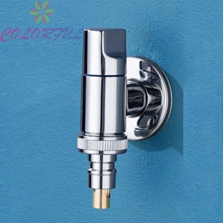 【COLORFUL】Faucet Bathroom Faucet Chrome Bibcock New For Washing Machine Faucet Tap