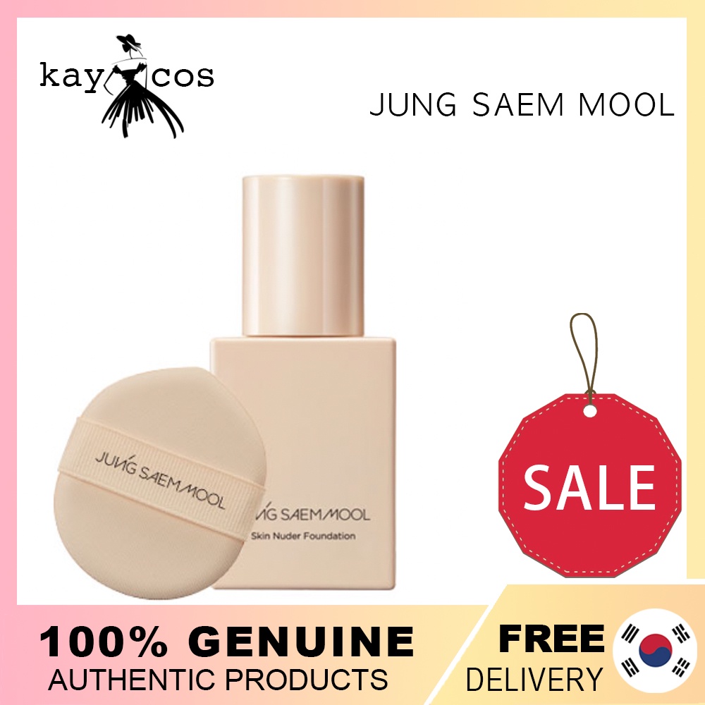 [Jungsaemmool] Skin Nuder รองพื้น (รวมพัฟ) SPF50+ PA+++ 30 มล. รองพื้น JSM ติดทนนาน/[Jungsaemmool] S