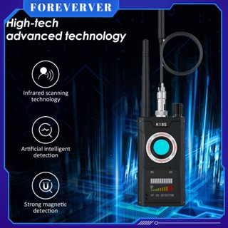 เครื่องตรวจจับกล้องที่ซ่อนอยู่ Anti Spy Detector Bug Detector สำหรับเครื่องสแกนสัญญาณ RF อุปกรณ์ตรวจจับ GPS ติดตาม GSM อุปกรณ์ฟัง Finder Fore