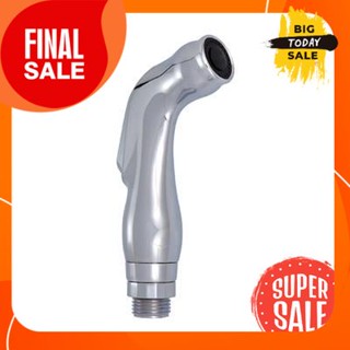 Rinsing nozzle (head only) ICON model U344 chrome