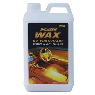 HOMEHAP KAR น้ำยาขัดเบาะ 1 ลิตร รุ่น Wax น้ำยาดูแลรถยนต์ ผลิตภัณฑ์ดูแลรถยนต์ น้ำยาล้างรถ น้ำยาขัดรถ