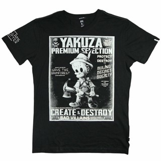 Yakuza Premium T-Shirt 2801 Black- show original title_02