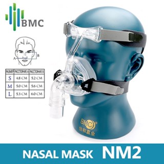 Bmc NM2 หน้ากากปิดจมูกออกซิเจน CPAP พร้อมหมวก ไซซ์ M สําหรับนอนกรน บําบัดบ้าน