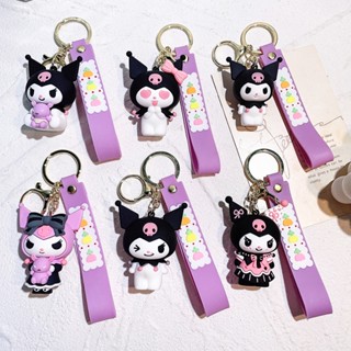 พวงกุญแจ จี้การ์ตูน Sanrio Kuromi น่ารัก แบบสร้างสรรค์